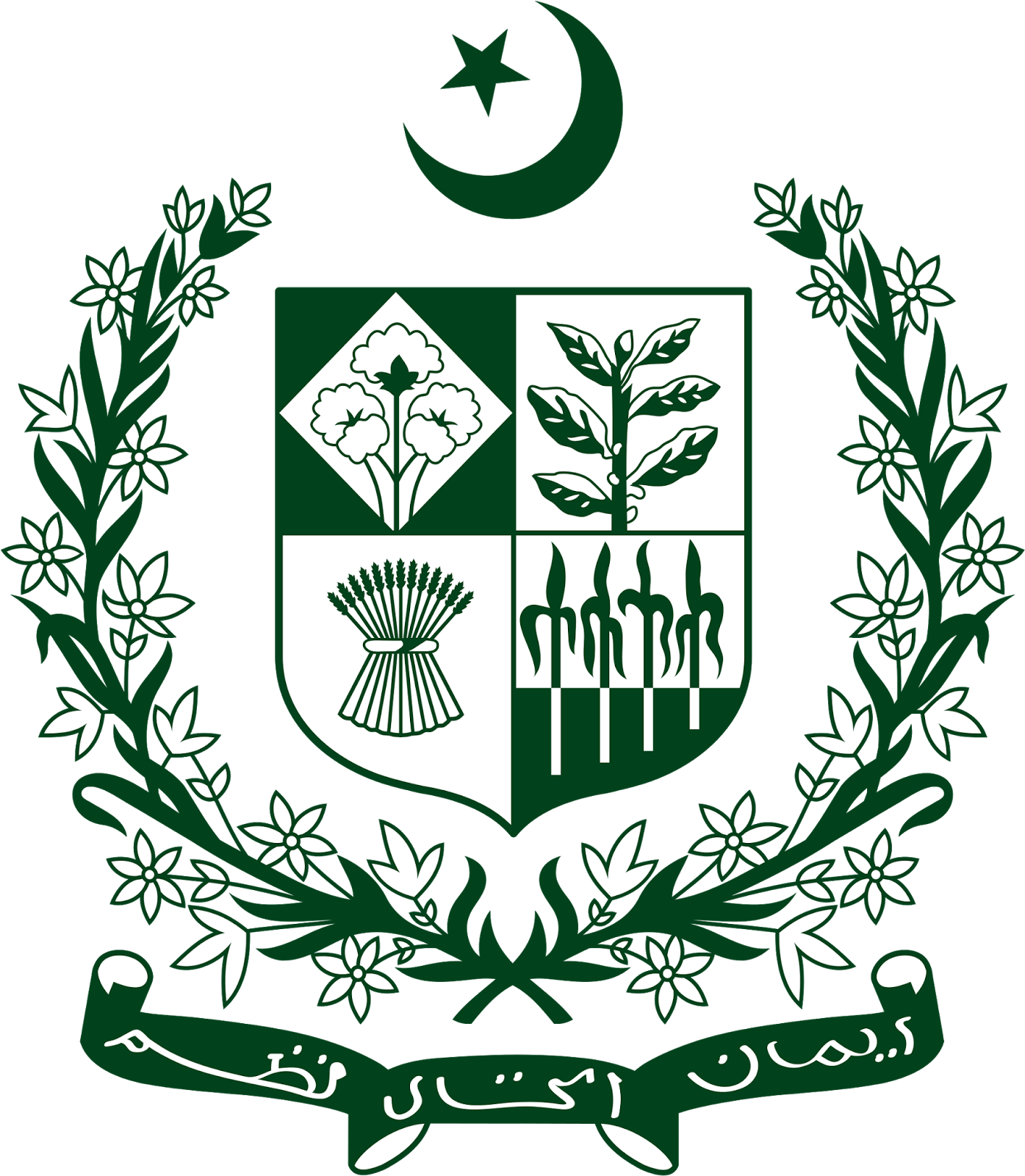 Affordable IPTV Subscription in Pakistan